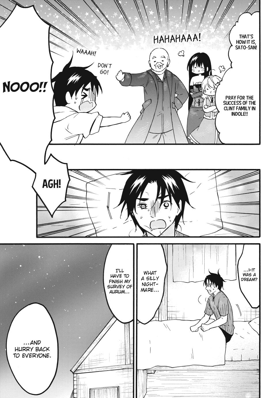 Level 1 Dakedo Unique Skill de Saikyou desu Chapter 66.5 7